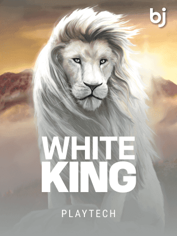 White King icon